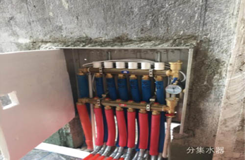 分集水器