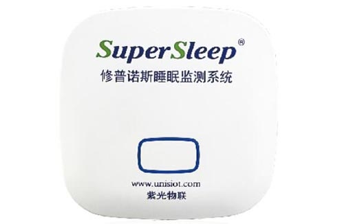 天水智能睡眠监测器